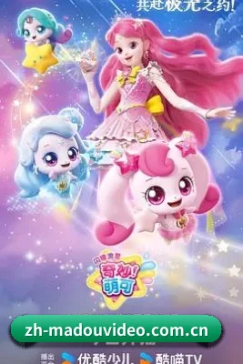 内容升级